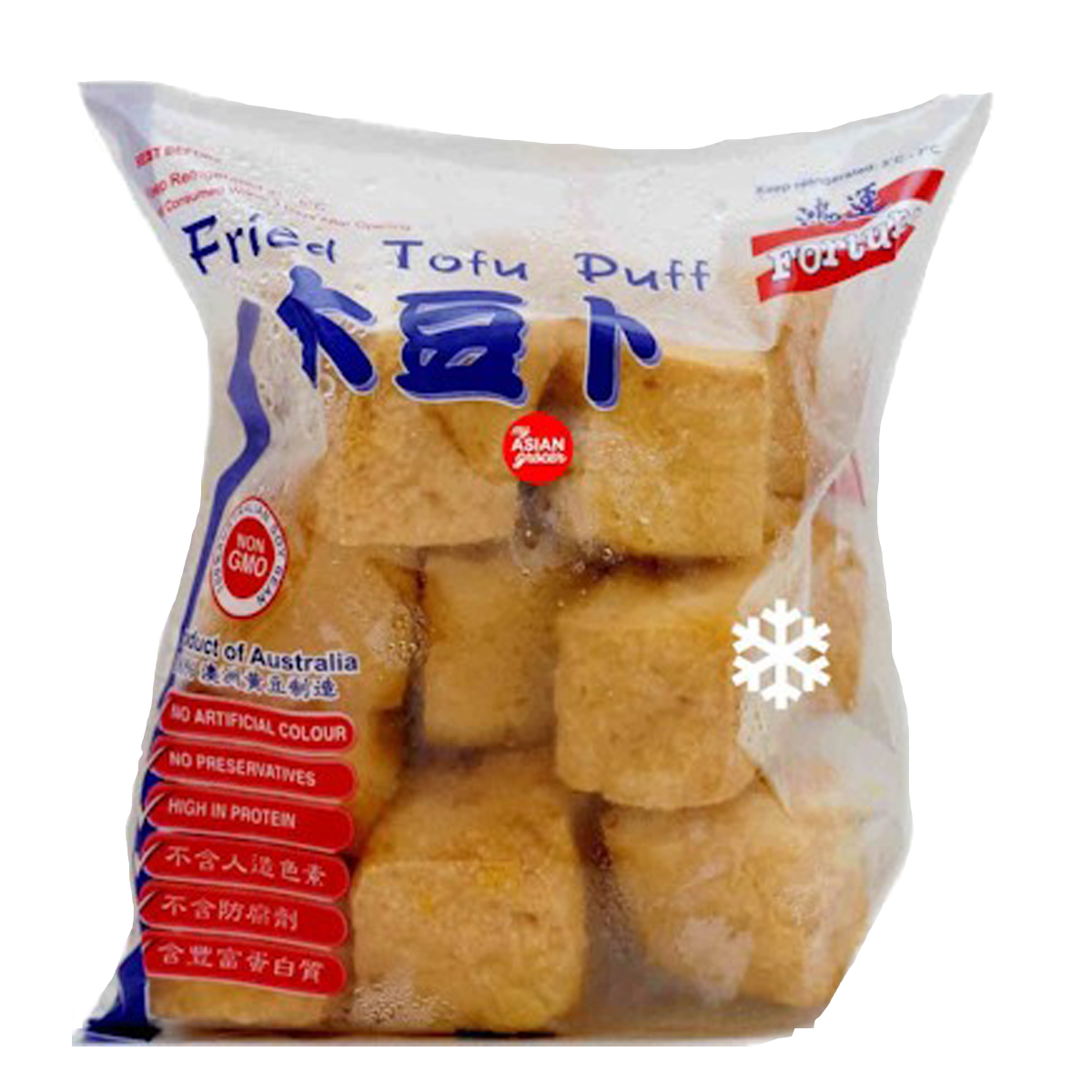 Fortune Tofu Fried Puff 220g