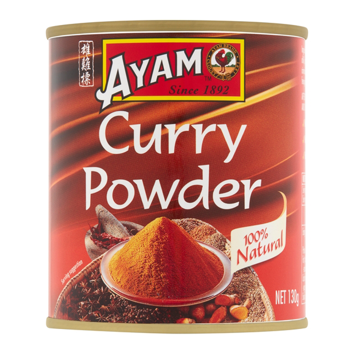 Ayam Curry Powder 130g