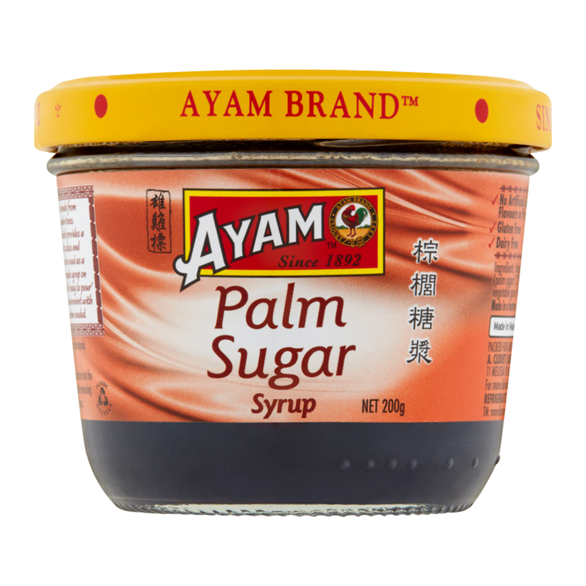 Ayam Palm Sugar Syrup 200g