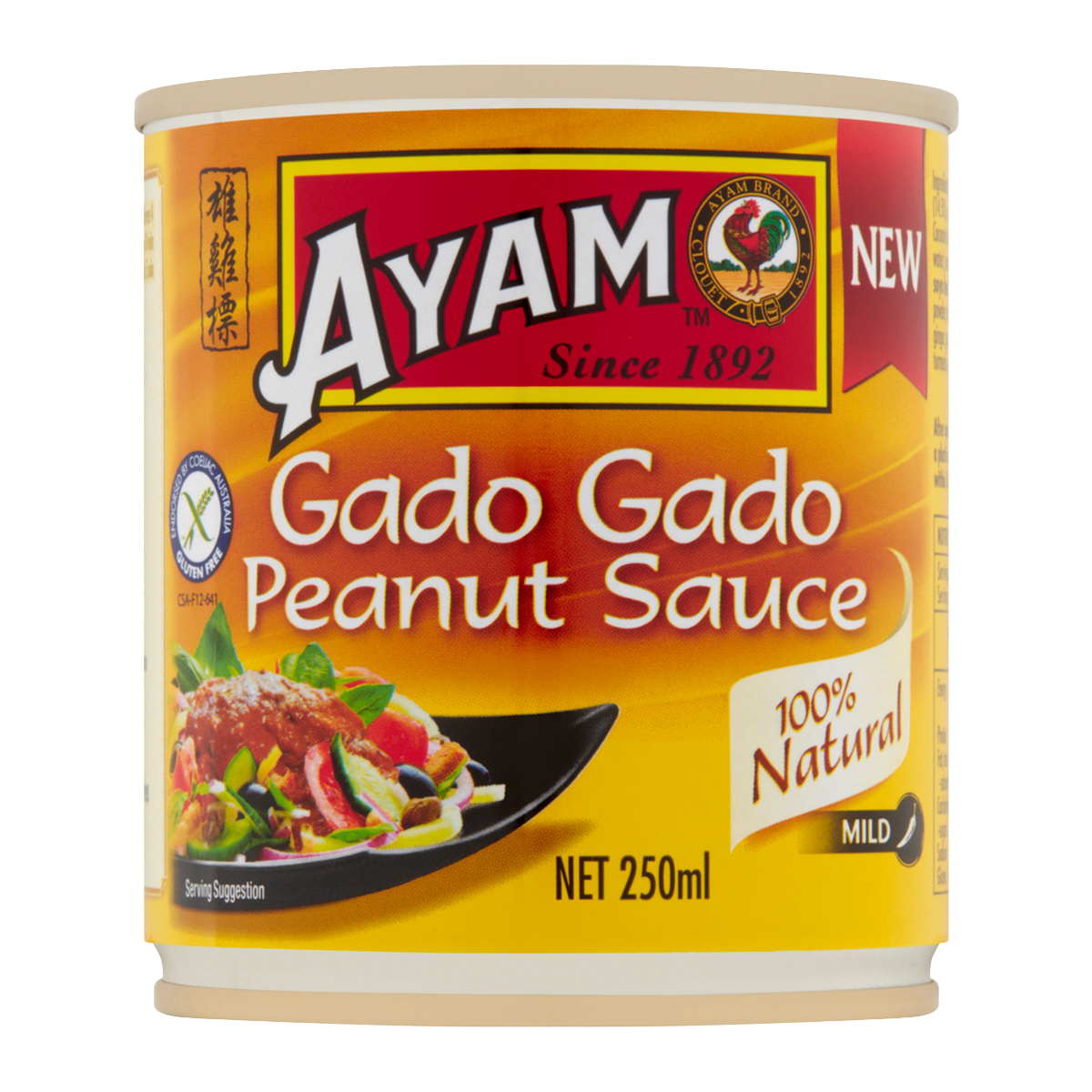 Ayam Gado Gado Peanut Sauce 250ml