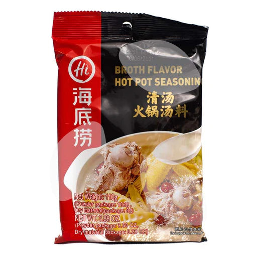 Haidilao Broth Hot Pot Seasoning 110g