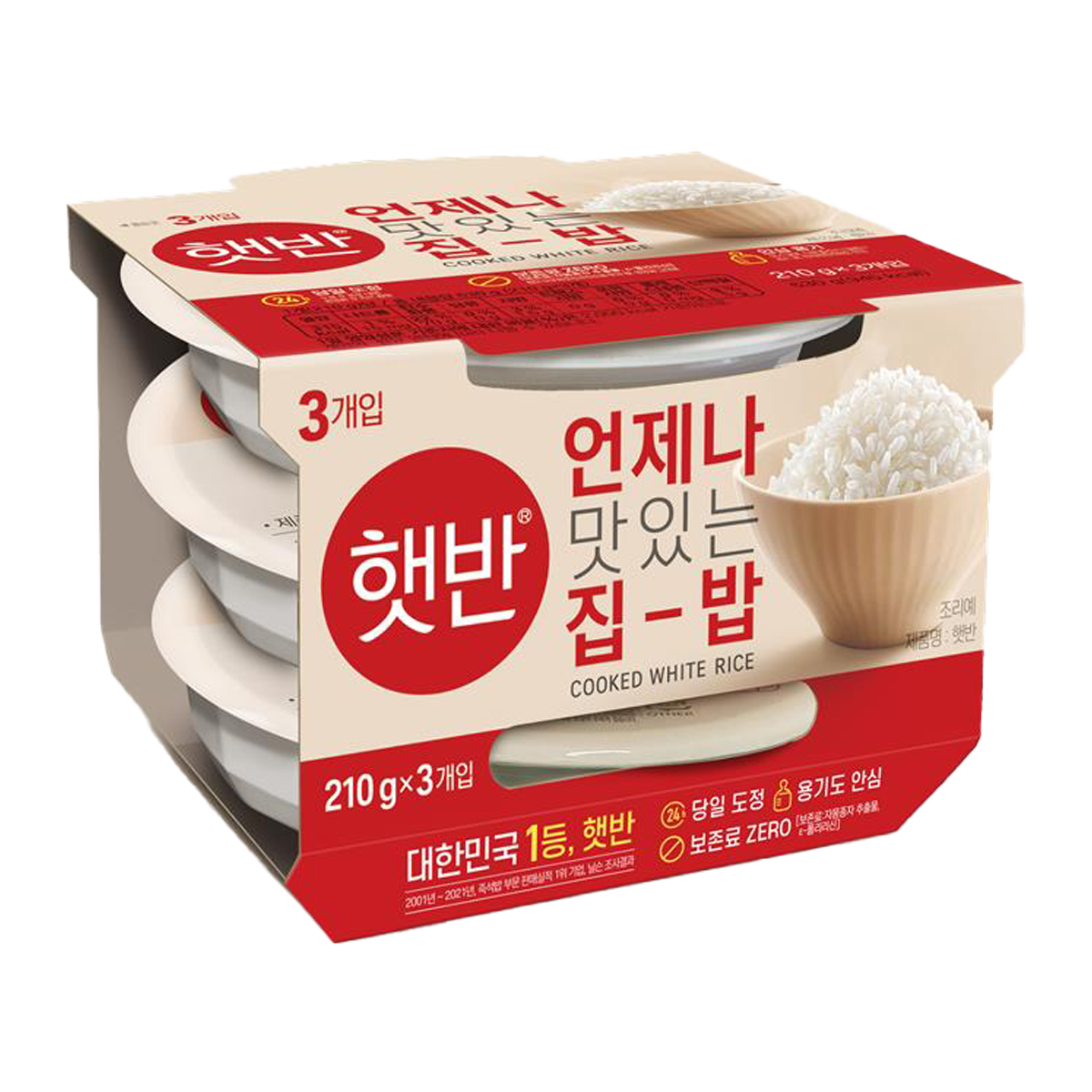 CJ Hetbanh Cooked White Rice 3 pk 210g