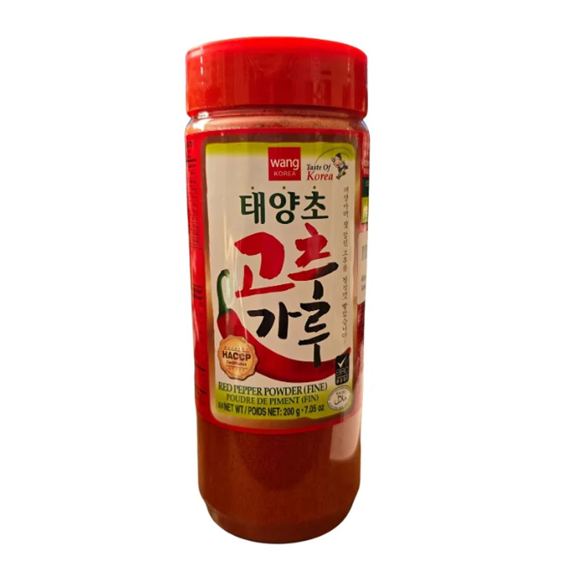 Wang Chili Fine Powder 200g