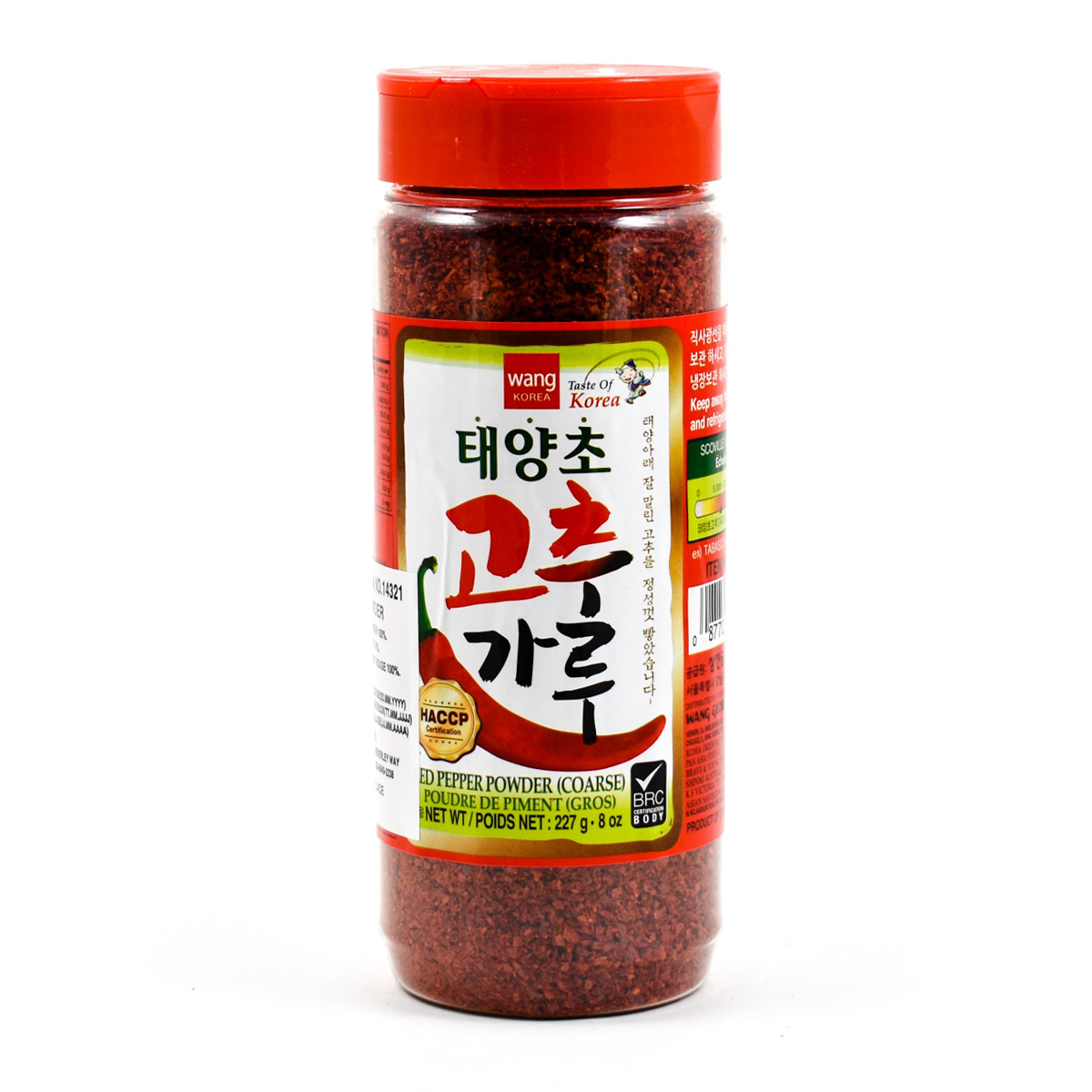 Wang Chili Coarse Powder 227g