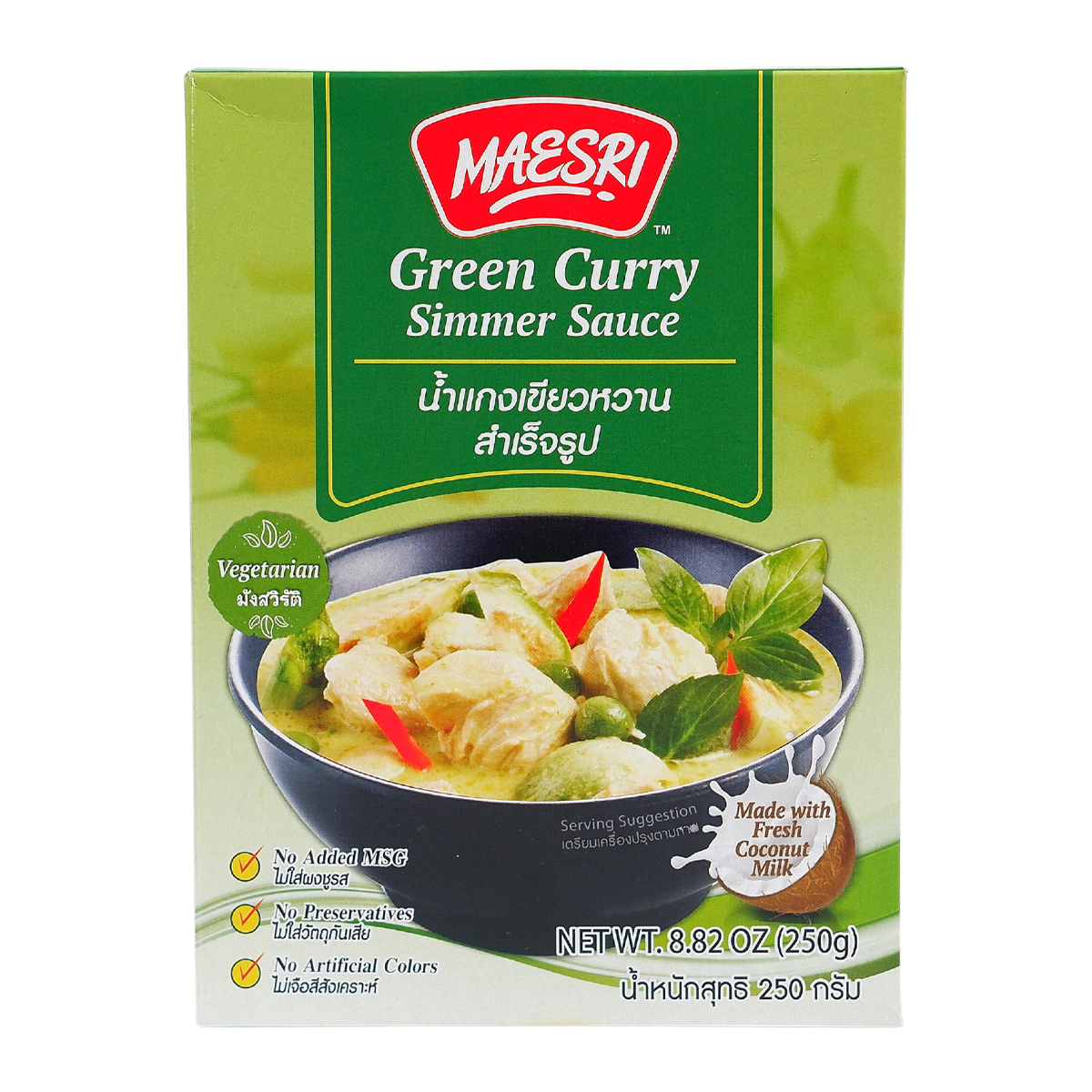 Maesri Green Curry Simmer Sauce 250g