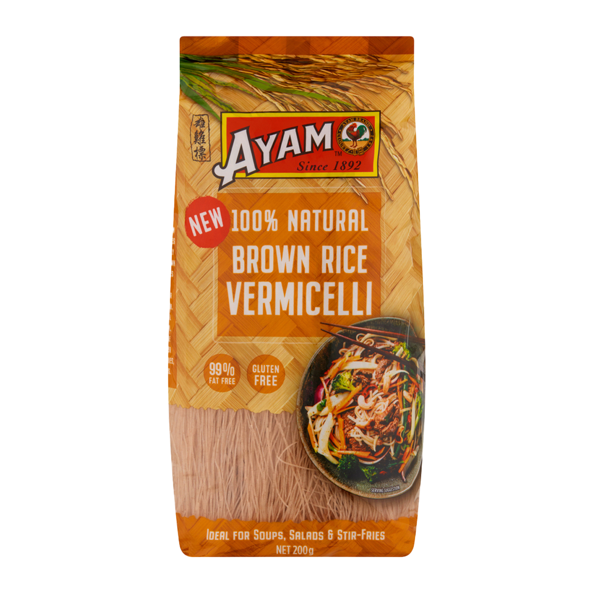 Ayam Thai Brown Rice Vermicelli Noodles 200g