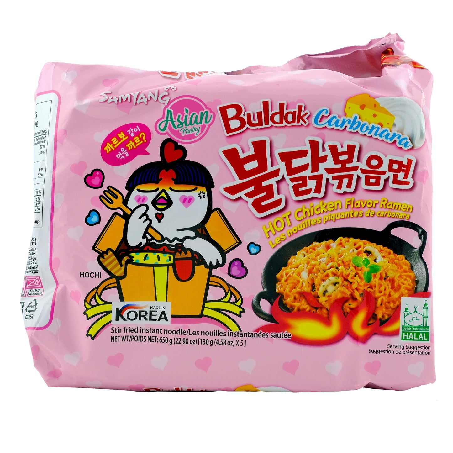 Samyang Buldack Instant Noodles Hot Chicken Carbonara x5 650g