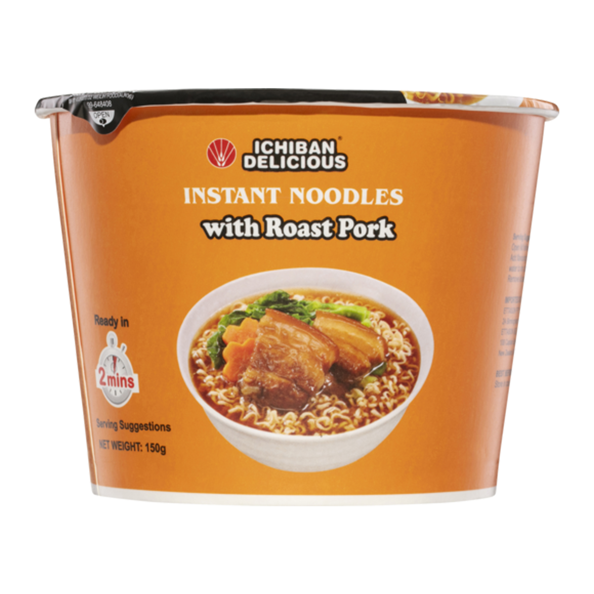 Wei Lih Roast Pork Noodles 150g