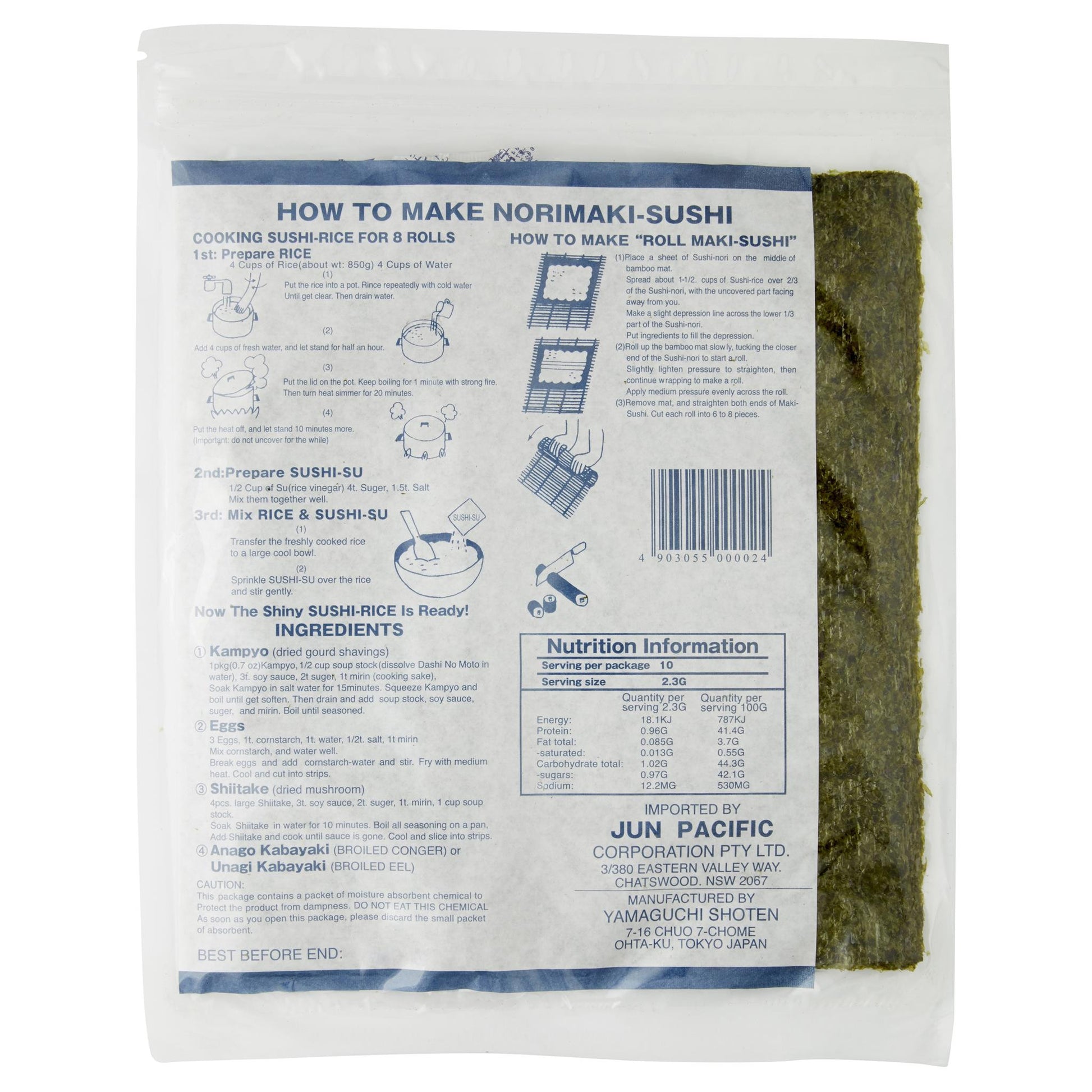 Yamaguchi Yaki Nori Seaweed 20g , Grocery-Confection - HFM, Harris Farm Markets
 - 2