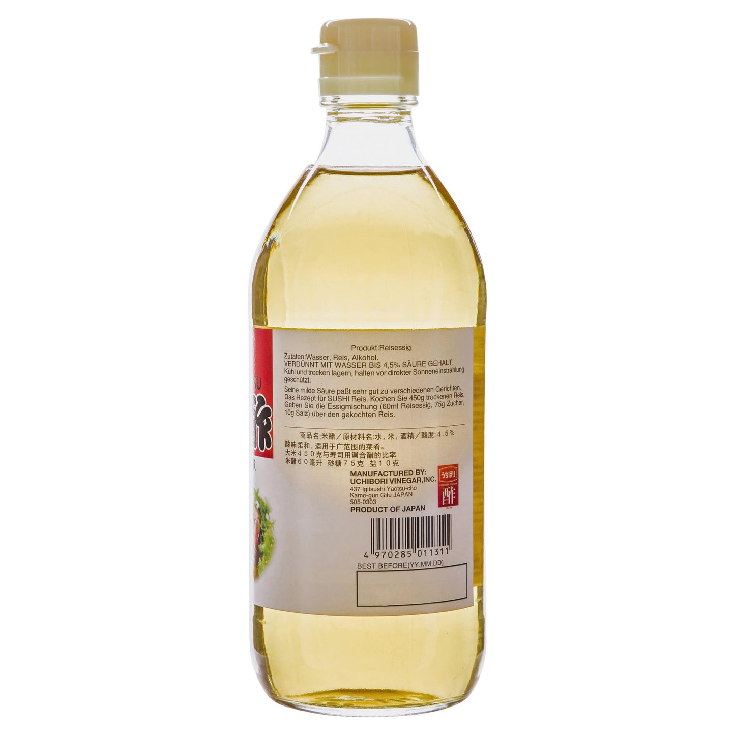 Uchibori Aged Rice Vinegar 500ml , Grocery-Asian - HFM, Harris Farm Markets
 - 2