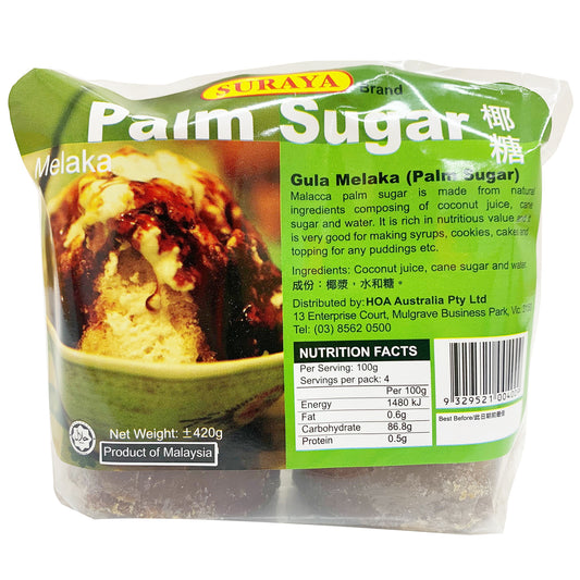 Suraya Palm Sugar 420g