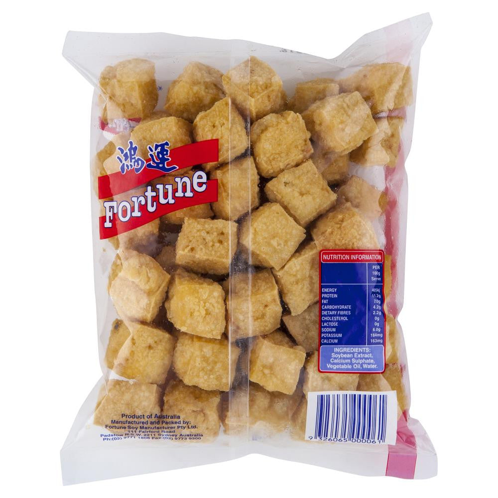 Fortune Fried Tofu Puff 180g , Frdg3-Asian - HFM, Harris Farm Markets
 - 2