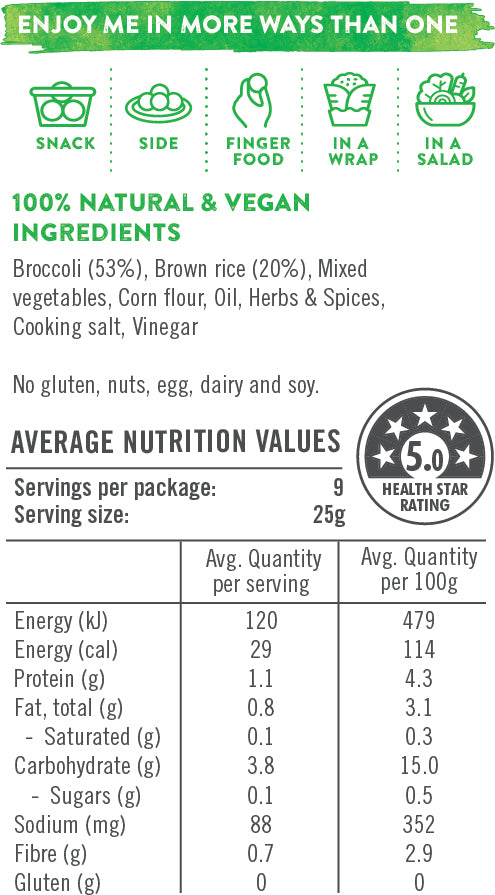 Yummy Karma Broccoli and Brown Rice Bites 225g