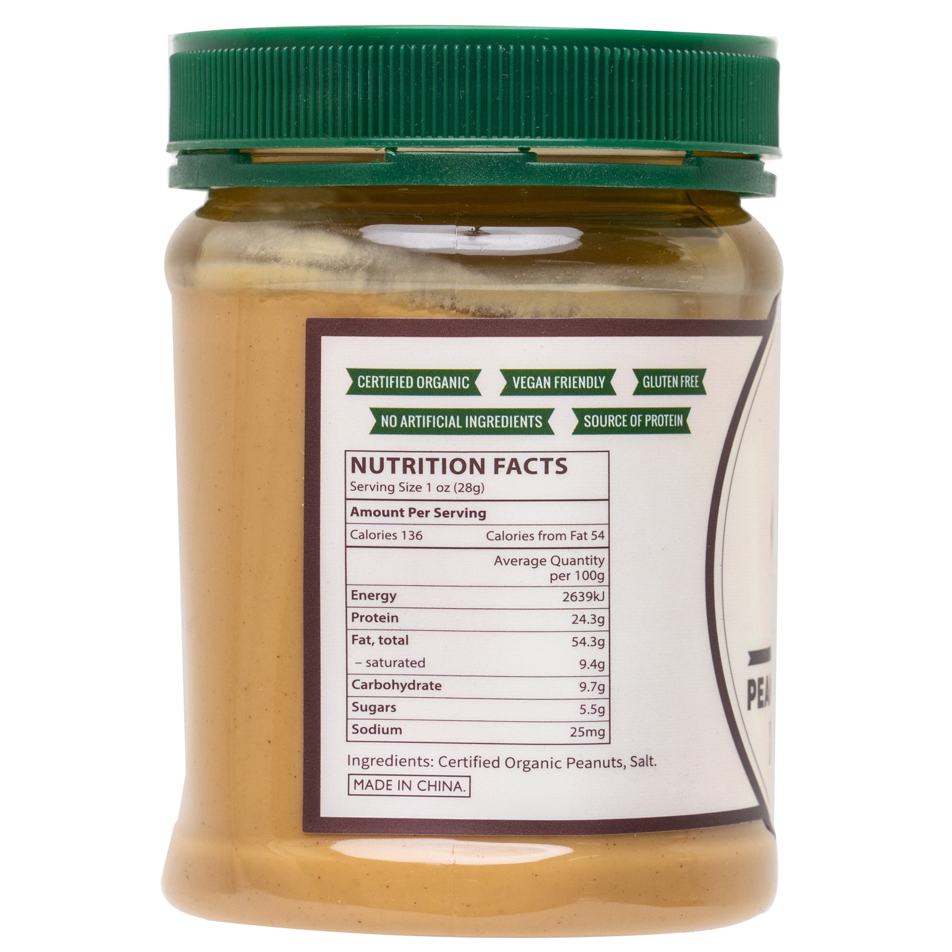 Ahoy Nuts Smooth Organic Peanut Butter | Harris Farm Online