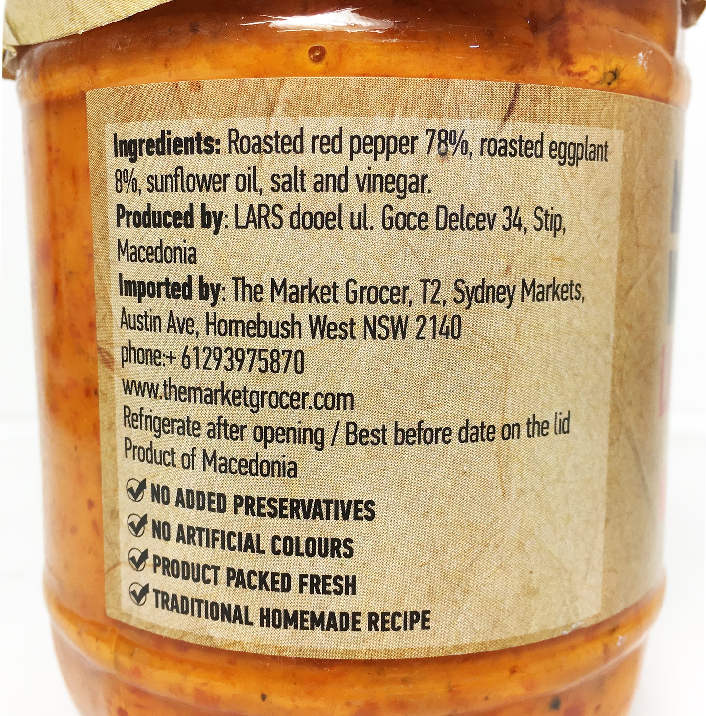 Perustija Homemade Ajvar Mild 560g