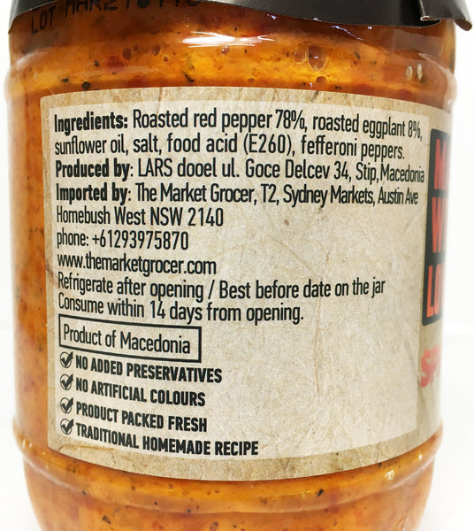 Perustija Homemade Ajvar Spicy 560g | Harris Farm Markets