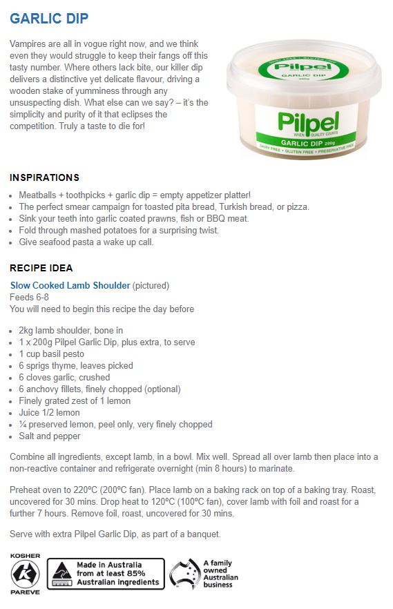 Pilpel Garlic Dip 180g