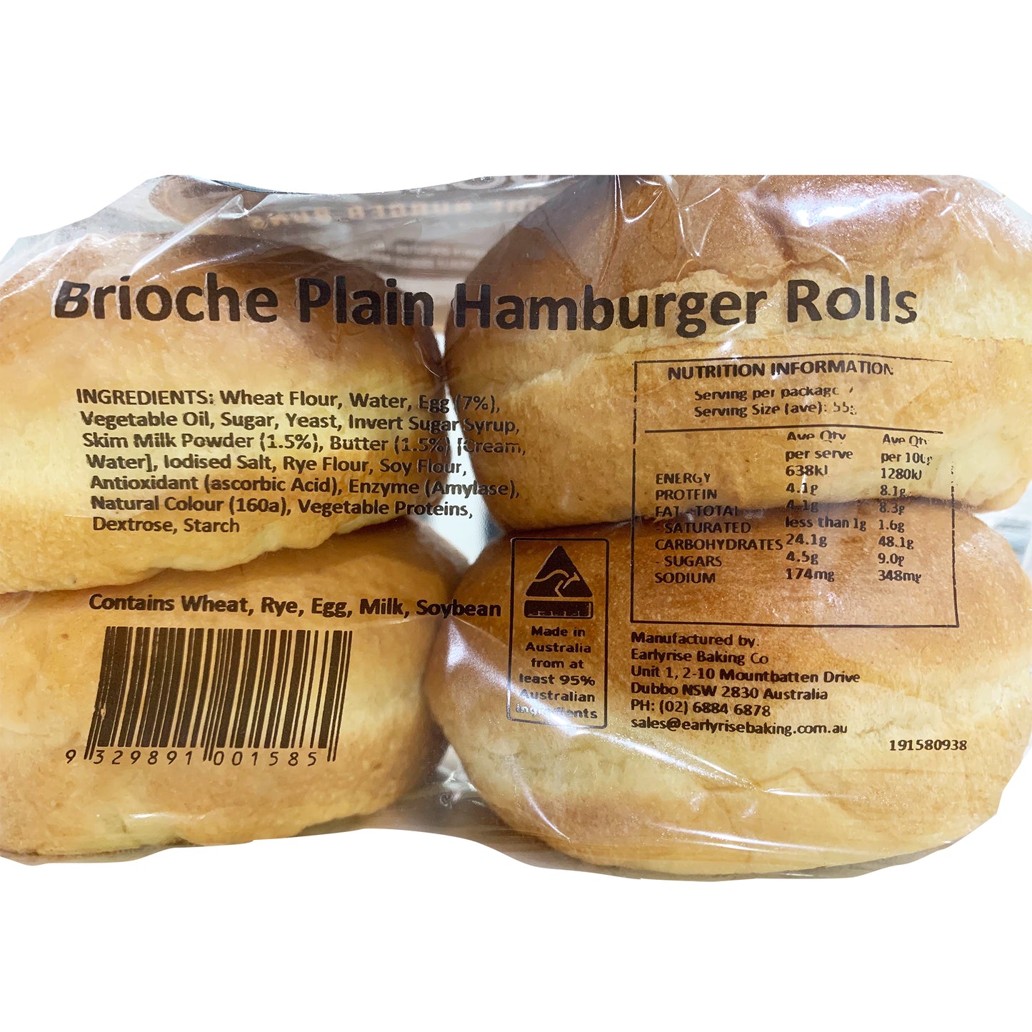 Boundary Road - Bread Brioche - Burger Buns | Harris Farm Online