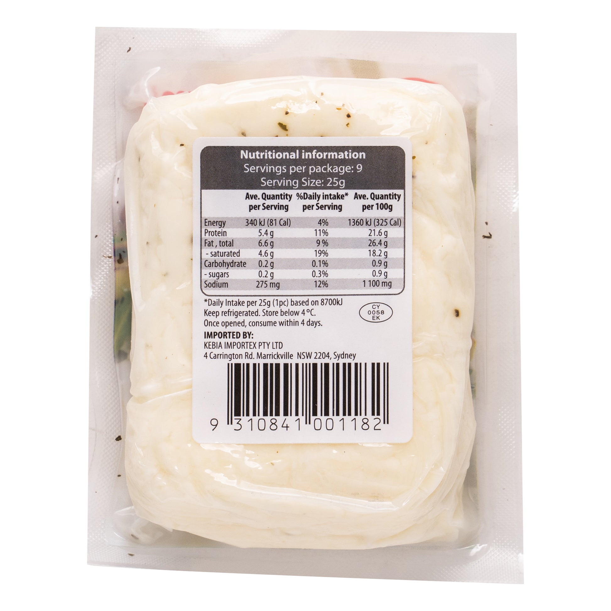 Cypriana Halloumi Cheese | Harris Farm Online