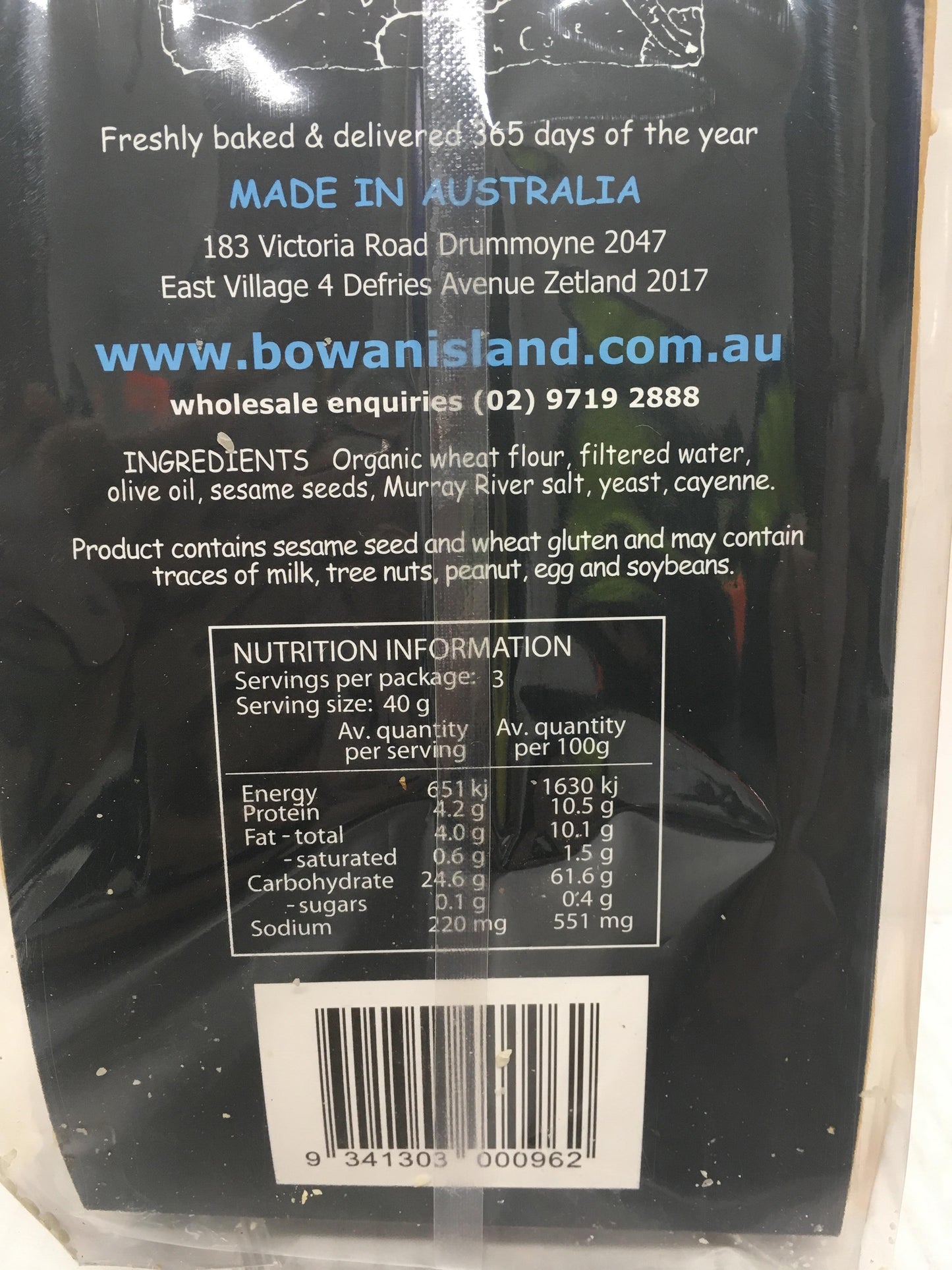 Bowan Island Sesame Seed Flatbread 120g