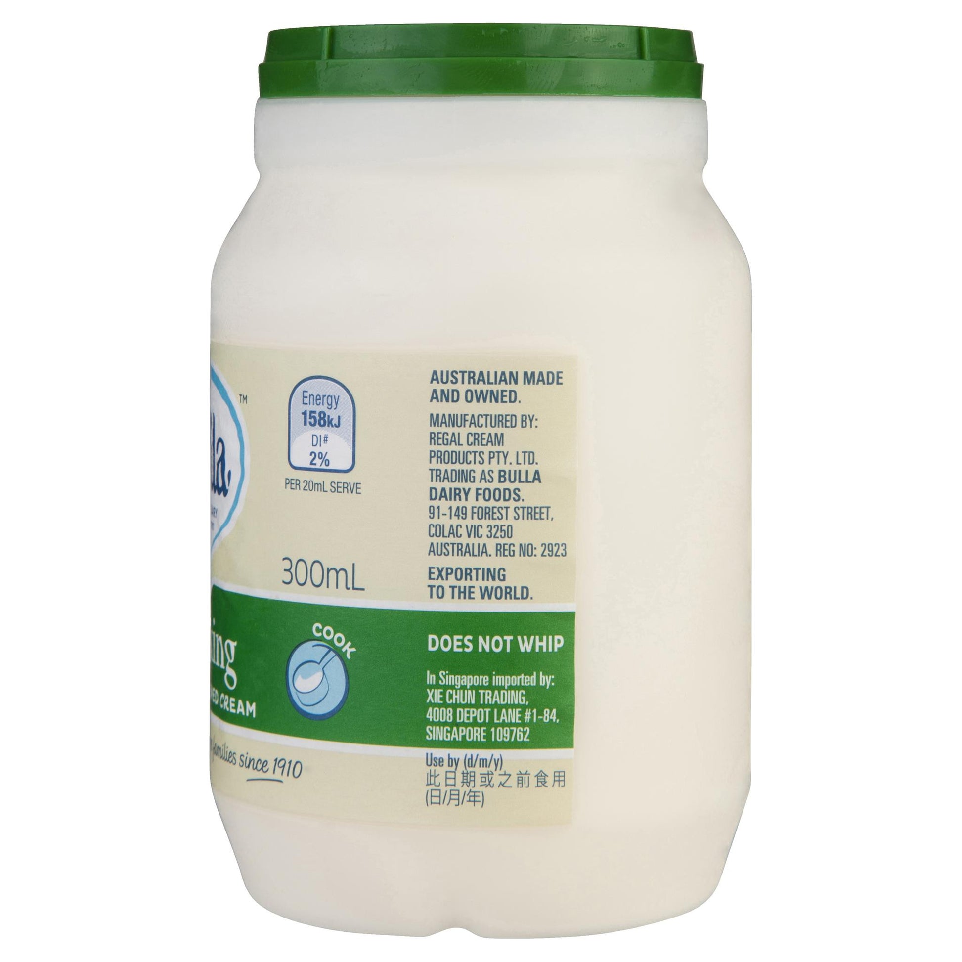 Bulla - Cooking Light Thickened Cream | Harris Farm Online