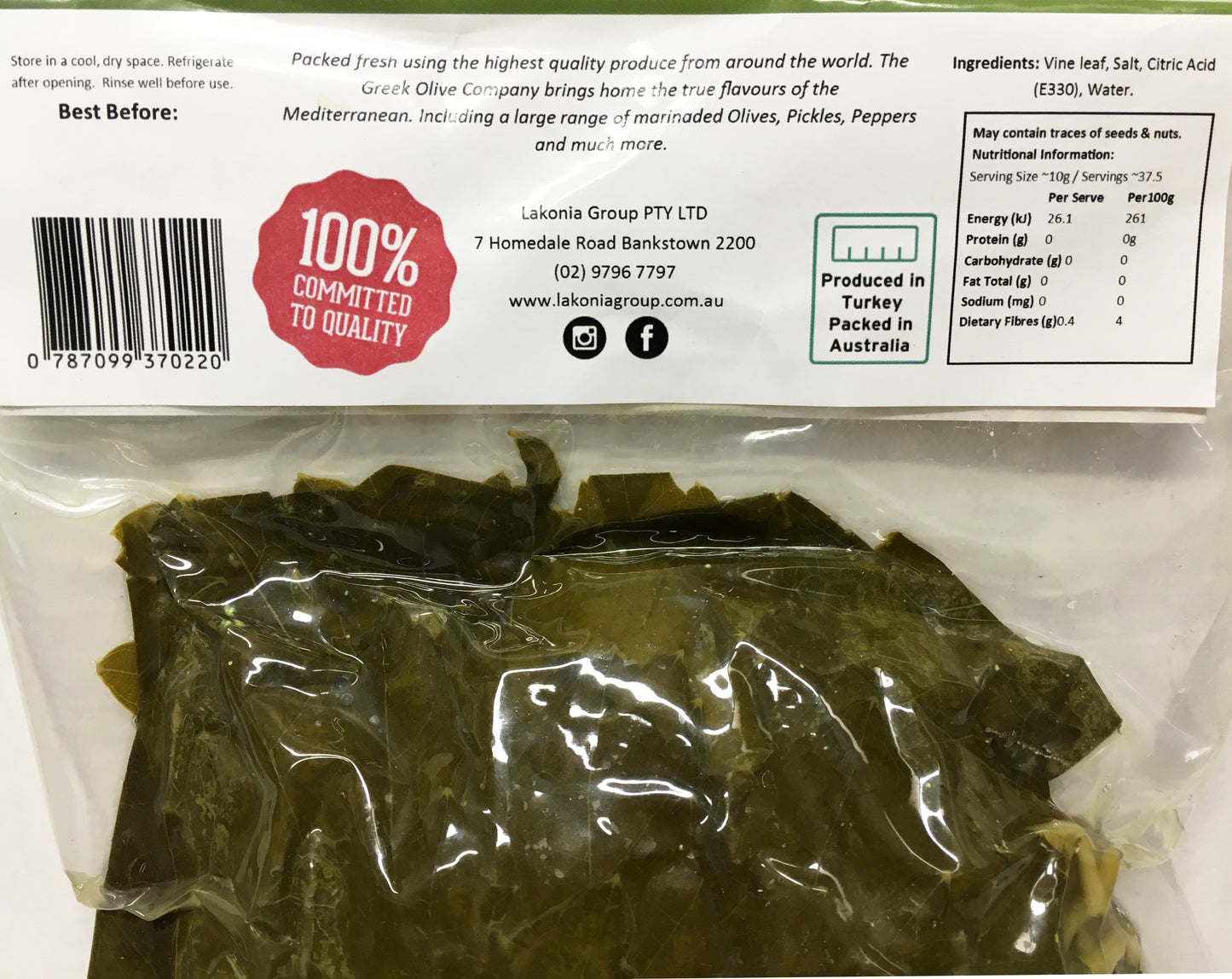 The Greek Olive Vine Leaves 375g